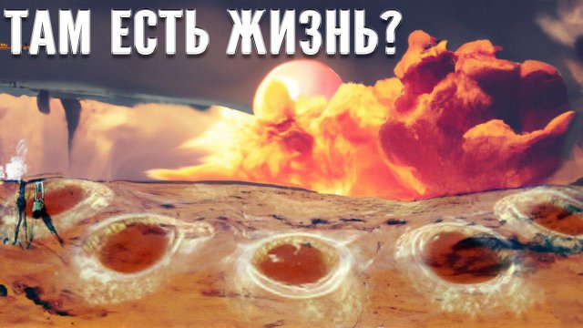 Что находится в глубине Вселенной?