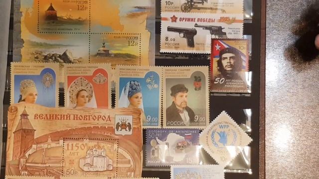 Россия 2009