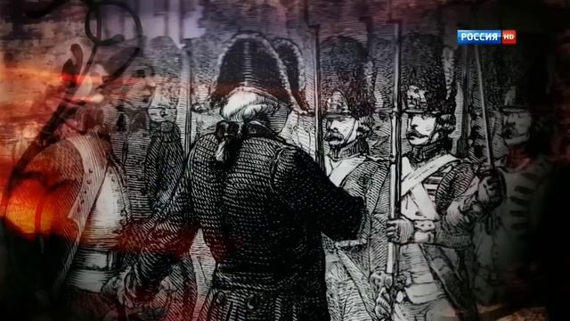 Эдвард Радзинский - Боги жаждут