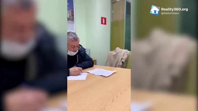 Рабочие будни риелтора🤓