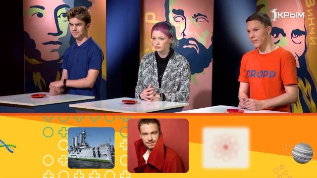 Ты знаешь! Дети. Выпуск 7