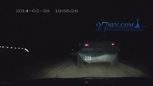 Российские войска в Крыму, февраль 2014 г.