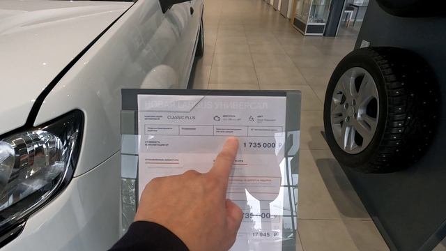 LADA ЦЕНЫ АВГУСТ 2024 / АВТОВАЗ ПОВЫСИЛ РРЦ
