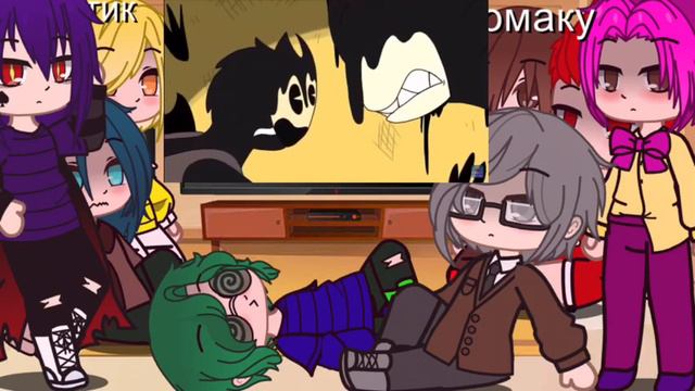 И это реакция 13 карт на бенди и чернильная машина {5 часть}