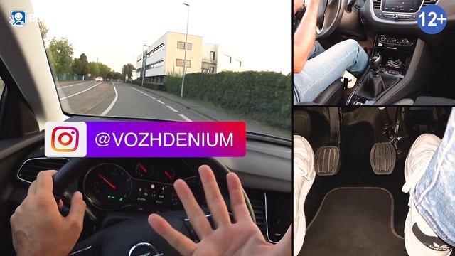 Перегазовка. Как переключить передачу на пониженную без "клевка"