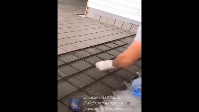 Лайфхак. Скоростной метод укладки плитки.