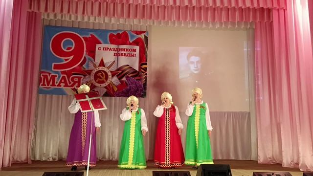 Вокальный ансамбль "Вдохновение"