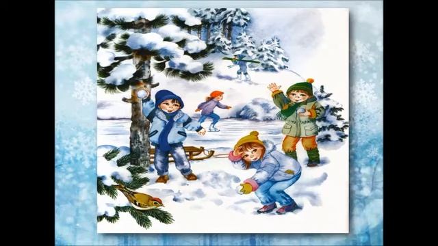 Изучаем лексическую тему "Времена года. Зима"