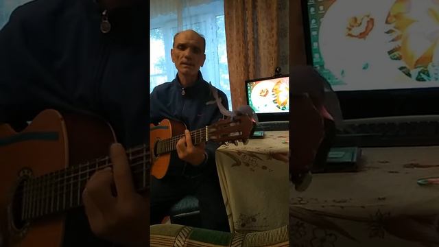 "Святая Русь" слова и музыка автора