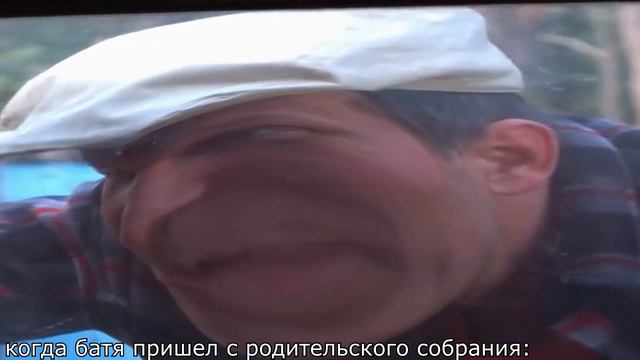 МУД СВАТЫ