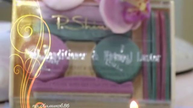 японский маникюр