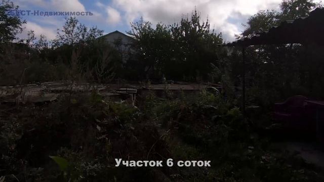 участок снт тайга | купить участок домодедовский район | купить участок каширское шоссе