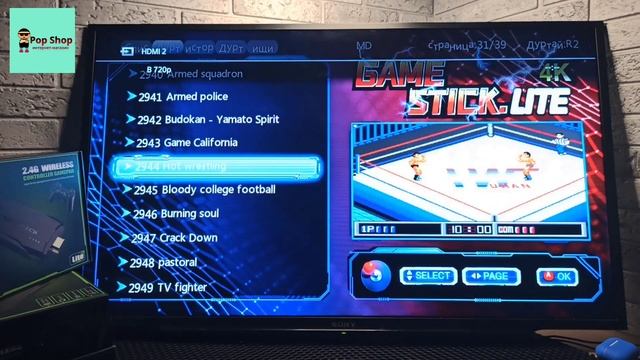 Игровая приставка Game stick lite 64gb (Dendy, Sega, Ps1) / ТОПовая ретро приставка