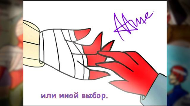 ~СССР сделал предложение!?~ Озвучка комиксов по CountryHumans by Ankstar/Руфес
