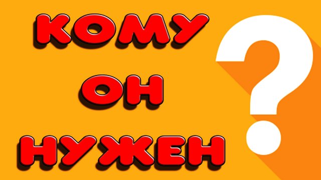 ВАЖНЫЕ ЗНАНИЯ ПРО ОЧИСТКУ САМОГОНА И ДРУГИЕ ХИТРОСТИ.