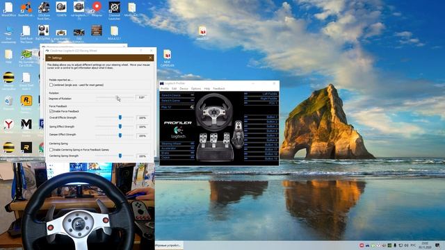 КАК НАСТРОИТЬ РУЛЬ LOGITECH G25 И G27!!!