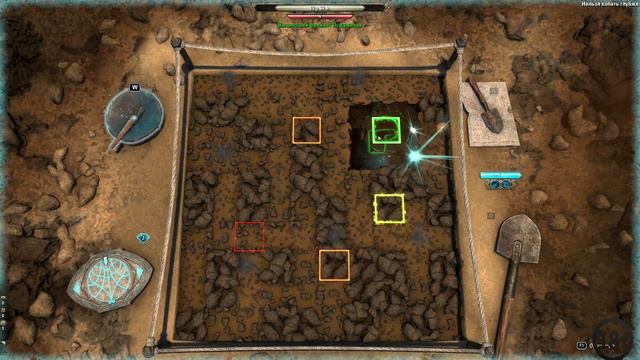 ТЕСО гайд по археологии (The Elder Scrolls online ) 2022 года.