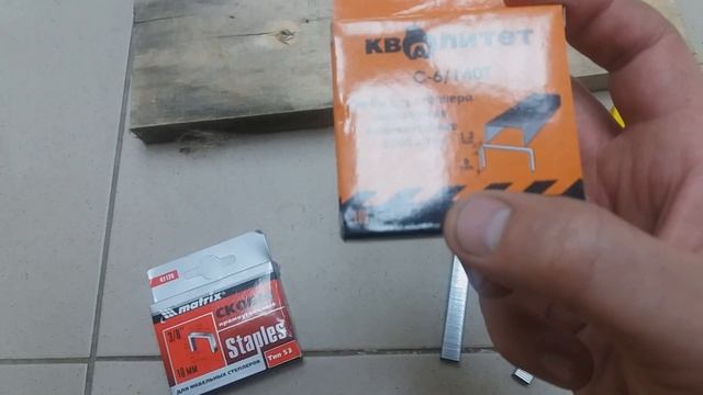 Степлер бьет по несколько скоб. Почему так происходит и как исправить.