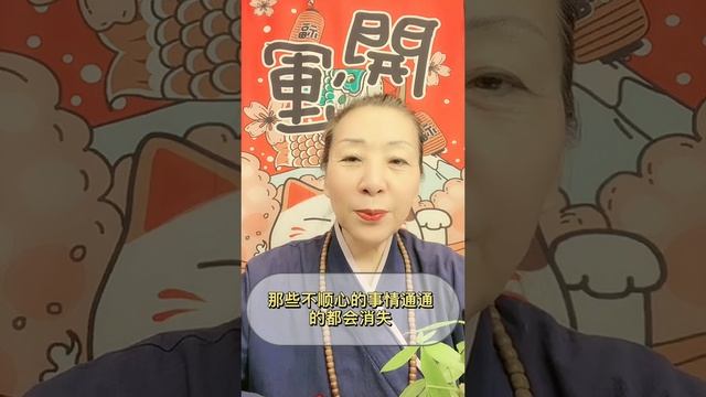 #易经文化#国学智慧#古人的智慧