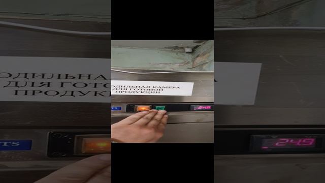 20240404_081404_1.mp4