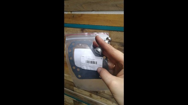 КЛИНИТ | ПЛОХО ВКЛЮЧАЕТСЯ | МКПП ШЕВРОЛЕ КРУЗ 1.6 | F16D3