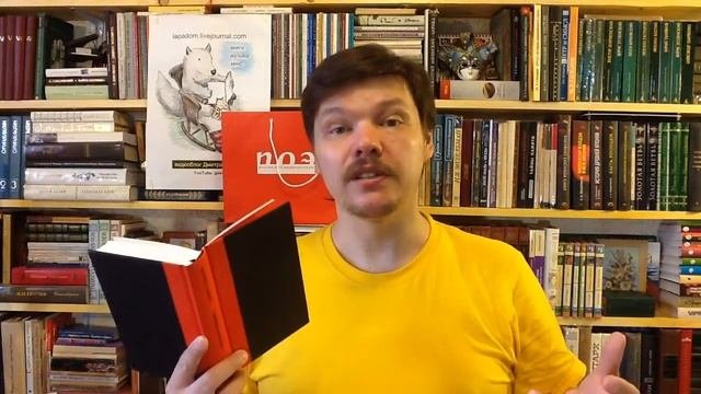 О разных жанрах и видах поэзии, премии "Поэт" и современном искусстве