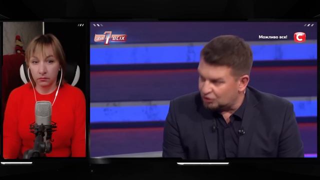 Один за всех ► Зверь в человеческом облике