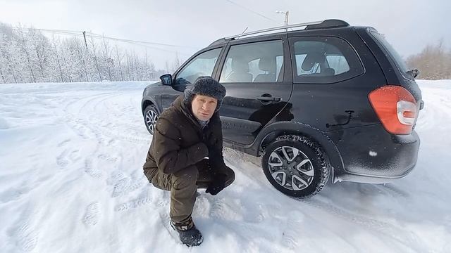 Лада Гранта Кросс 2023. Краткий обзор.
