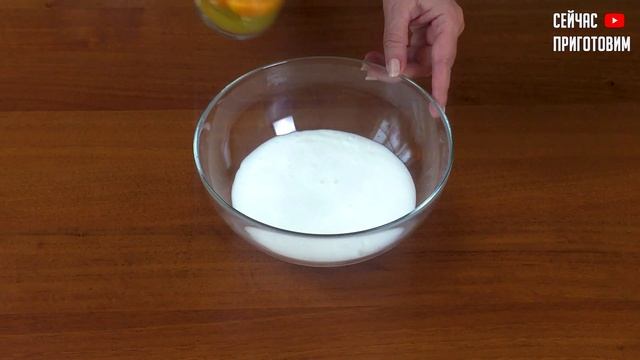 Самое удачное ТЕСТО на КЕФИРЕ для заливного пирога. Заливной пирог с луком
