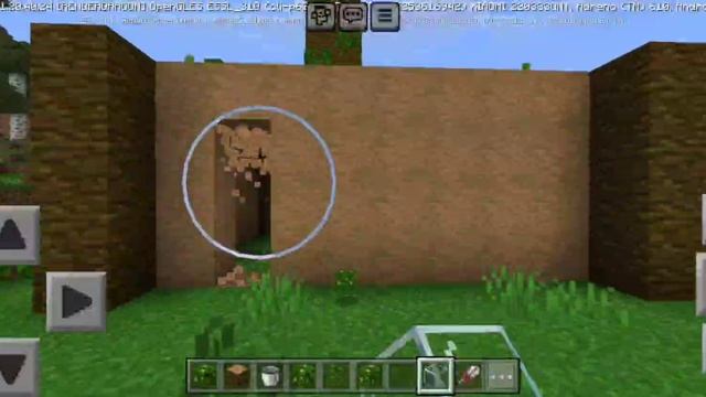 строим дом 1 часть