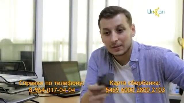 Онлайн акция:"Мясо в каждый бедный дом".