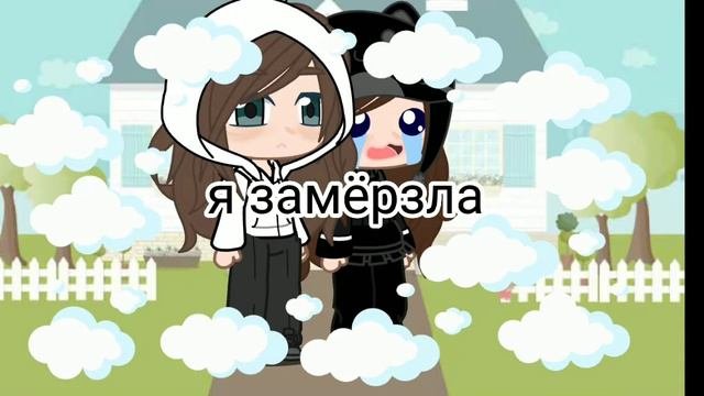Тима Тома /меме/