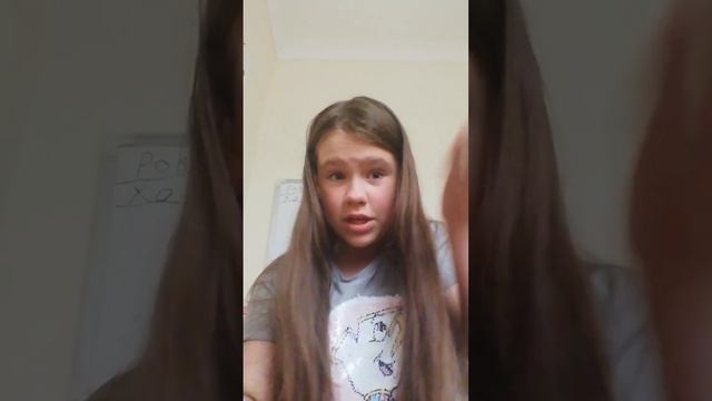 первый месячные
