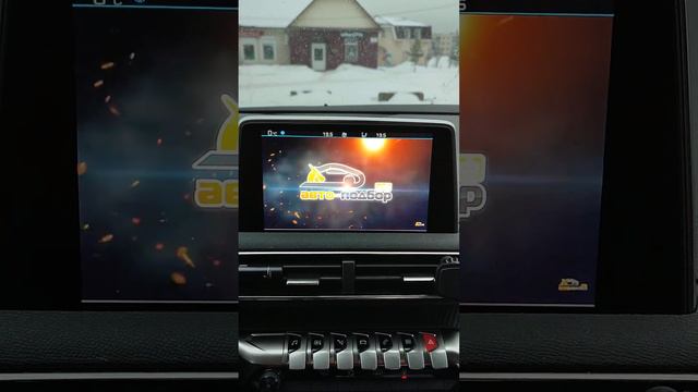 Carlinkit ambient 8/128
