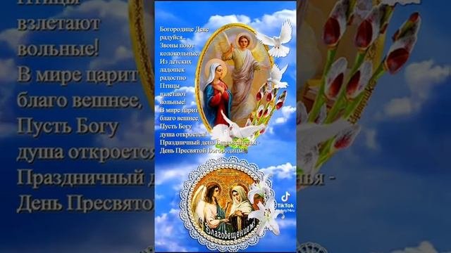 23 апреля 2022 г.
