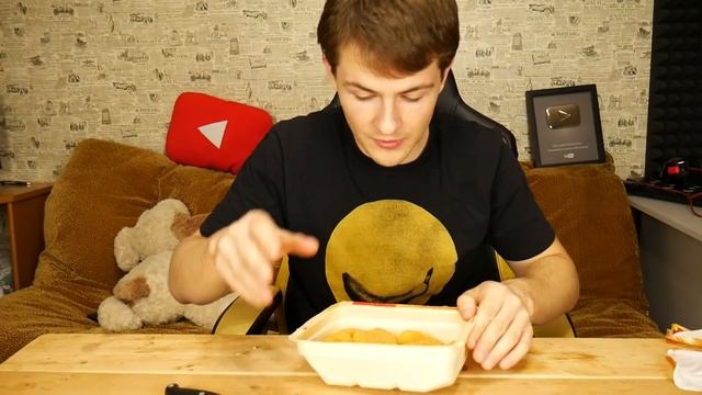 ЗАМОРОЖЕННЫЕ НАГГЕТСЫ С СЫРОМ! / ВКУСНО ИЛИ БРЕД? Alko_Обзор