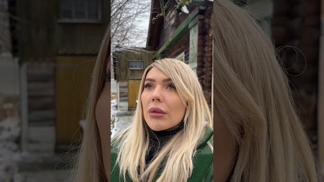 стоит задуматься