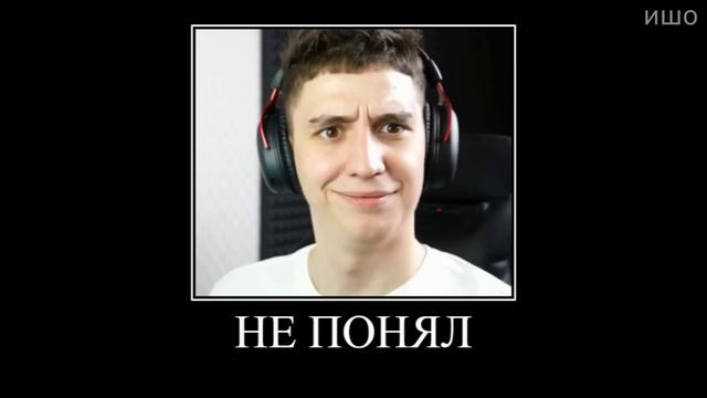 Муд Влад А4 демотиватор (Глент от Рождения до Смерти)
