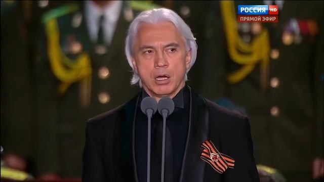 Хворостовский Журавли 9.05.2016 HD720p | Hvorostovsky The cranes 9.05.2016 HD720p