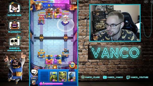 😈СУПЕР ЯРОСТЬ ВОЙНОВ! НОВОЕ ИСПЫТАНИЕ/Clash Royale