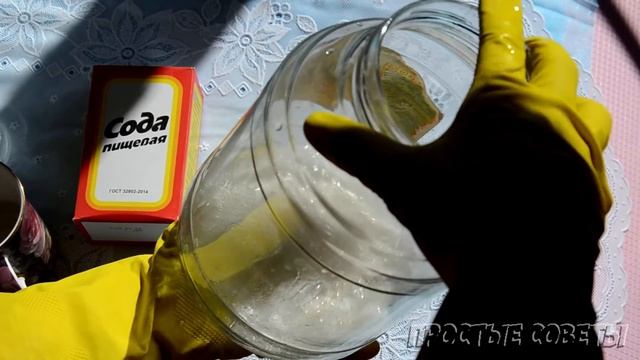 Как и Чем Почистить Очень Грязный Светлый Ковер от Пятен в Домашних Условиях. Быстро и Эффективно!