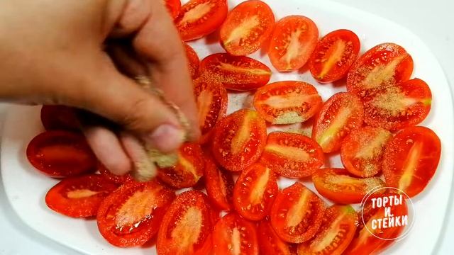Вкуснейшая закуска. Вяленые помидоры в электросушилке.