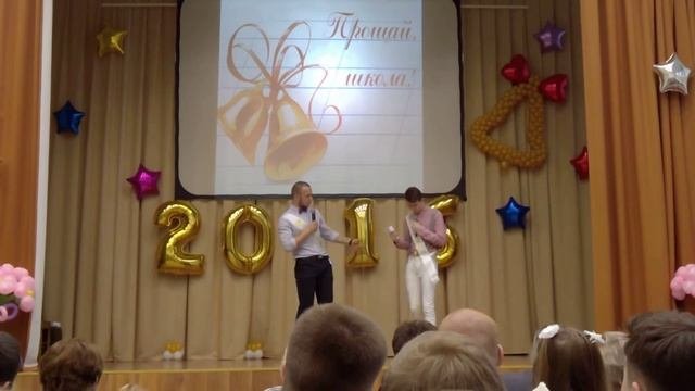 Загадки в рифму
