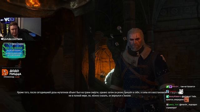 СУПЕР ИНТЕРЕСНО СДЕЛАНО DLC ВЕДЬМАК 3