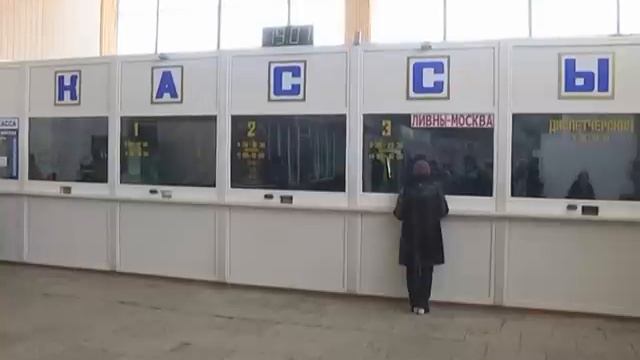 Снежные последствия