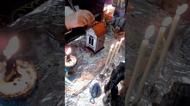 Ритуал на удачное приобретение жилья.