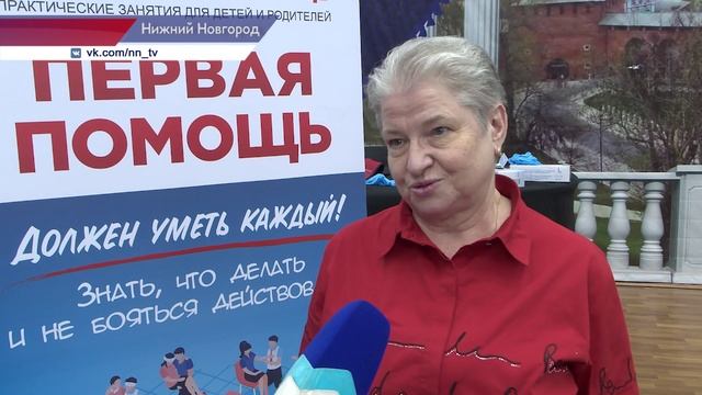 Сотрудников детской школы искусств №1 научили оказывать первую помощь