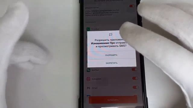 Инструкция по подключению смарт часов X8 Pro. Как настроить звук, звонки, уведомления и прочее.