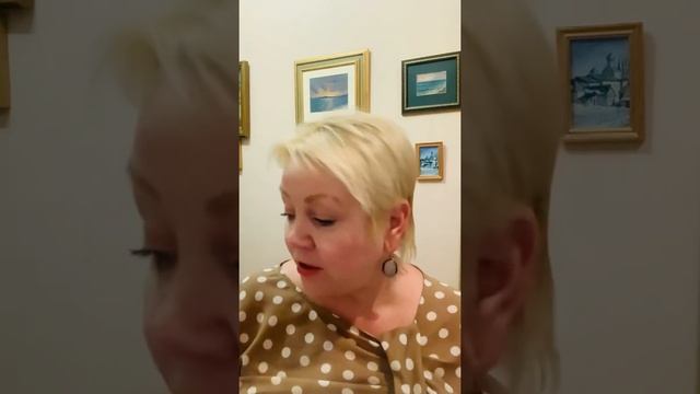 Уход за телом