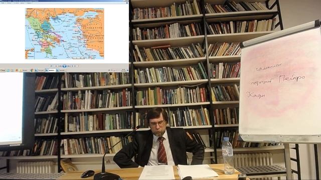 Древнегреческие лирики и их мир 20